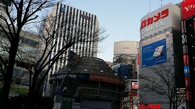 新宿駅20150108_162250.jpg