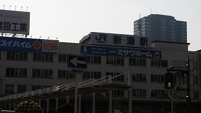 新潟駅前20150105_105512.jpg