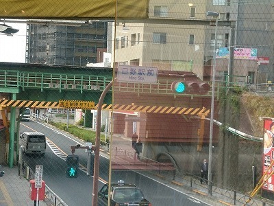 171120.日野.jpg