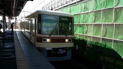 新京成電鉄20141006_141304.jpg