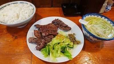 DSC_0049牛タン.jpg