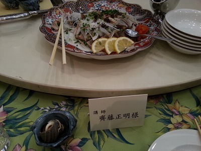 カツオ20140424_194738.jpg