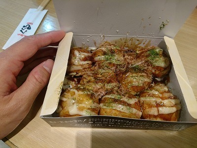 171123.たこ焼き.jpg