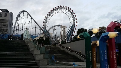 20160229_後楽園.jpg