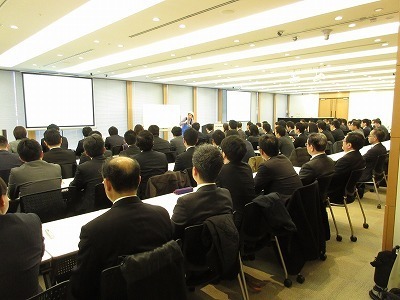 講演.2015.12.11.jpg