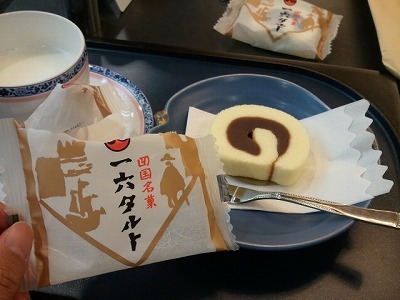 たると2012-10-24 18.49.21.jpg