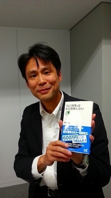 0415見本との写真.jpg