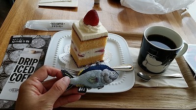 サザコーヒー20150703_103533.jpg