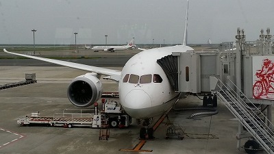 20150916羽田空港.jpg