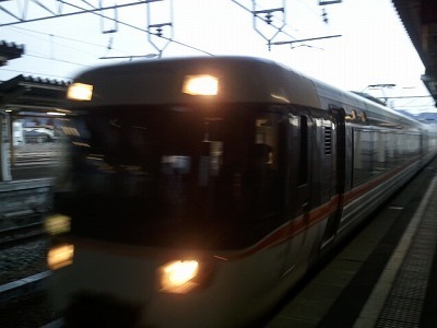 しなの2012-02-08 17.07.56.jpg