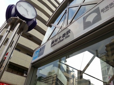 20130625_164800.jpg