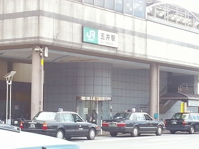 ・・１０１９五井駅.jpg
