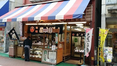 20170210店.jpg