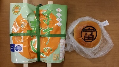 夕食20150406_174259.jpg
