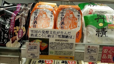 20161128高級.jpg