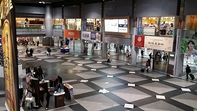 20160204_千歳.jpg