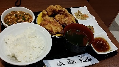 20160203_ザンギ.jpg