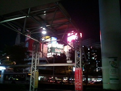 ちば0705.jpg