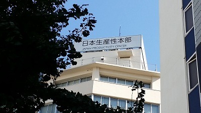 20151013_日本.jpg