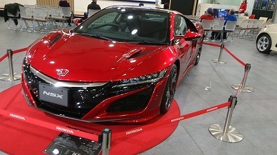180123.NSX.jpg