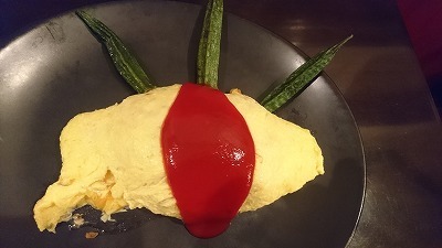 2018.1.9ネコ目.jpg