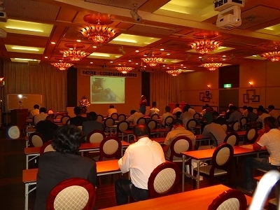 講演.2013.09.04.jpg