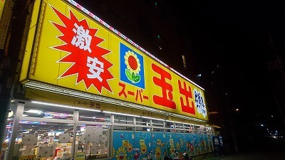 180223.長堀橋.jpg