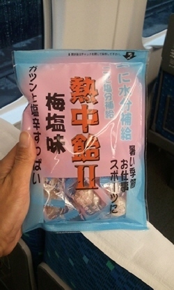飴06-16.jpg