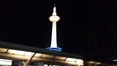 京都20141120_174526.jpg