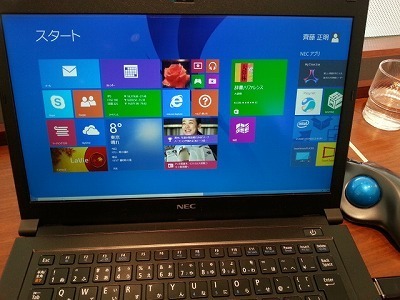 ・・・パソコン20140226_104552.jpg