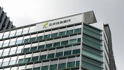 20160712　SMBC.jpg
