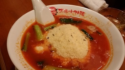 20170305とまと.jpg