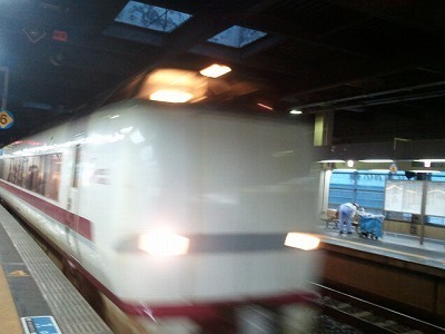 はくたかs2011-11-21_16.16.19.jpg
