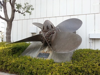 03.01海技大学校.jpg