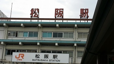 20160527　松坂.jpg