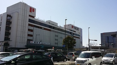 静岡駅20150227_112852.jpg