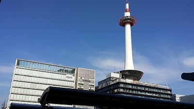 20161113京都.jpg