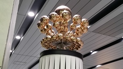 新大阪20141008_183728.jpg