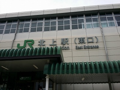 20160822_北上.jpg