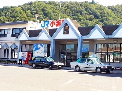 ・・0927小浜駅.jpg