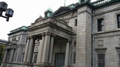 日本銀行20141105_125550.jpg