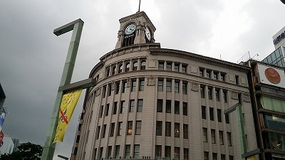 20150924 和光.jpg