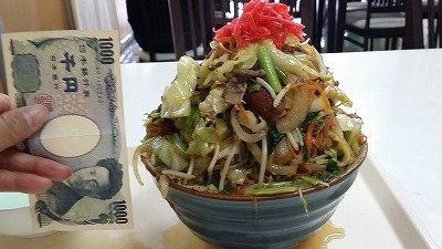 20160318　そば.jpg