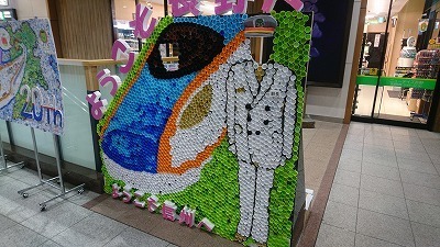 171003長野駅.jpg