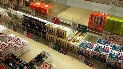 20161128納豆.jpg