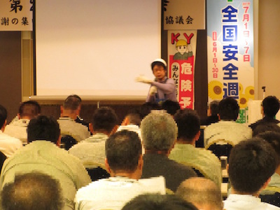 講演.16.06.04.JPG