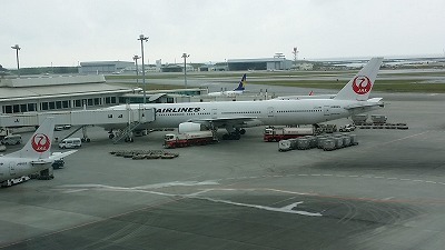20160318　那覇.jpg