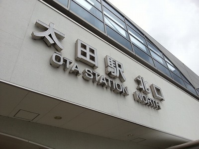 太田市20140605_102527.jpg
