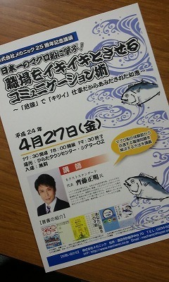 縦ポスター.jpg