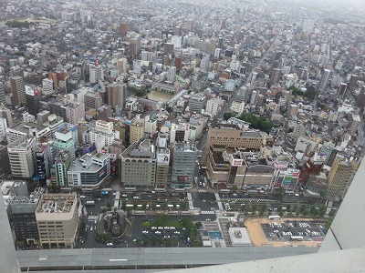 会場から見下ろす名古屋駅20140710_124014.jpg